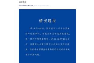 半岛游戏官网攻略国内网站截图0